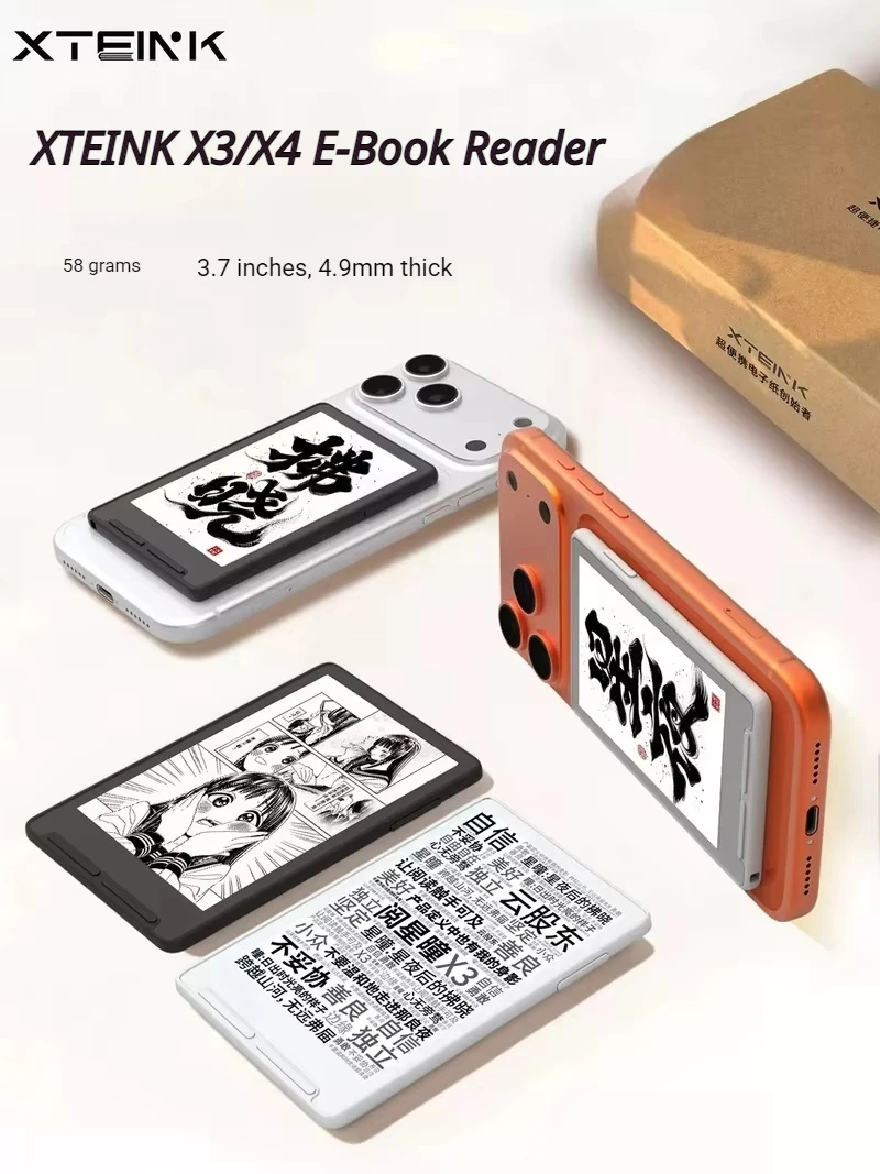 

Xteink X3/X4 E-Book Reader Ink Screen Magnetic Lightweight 4.3 Inches 220ppi Portable E-Book Readers Ultrathin 650mah 16gb Gift
