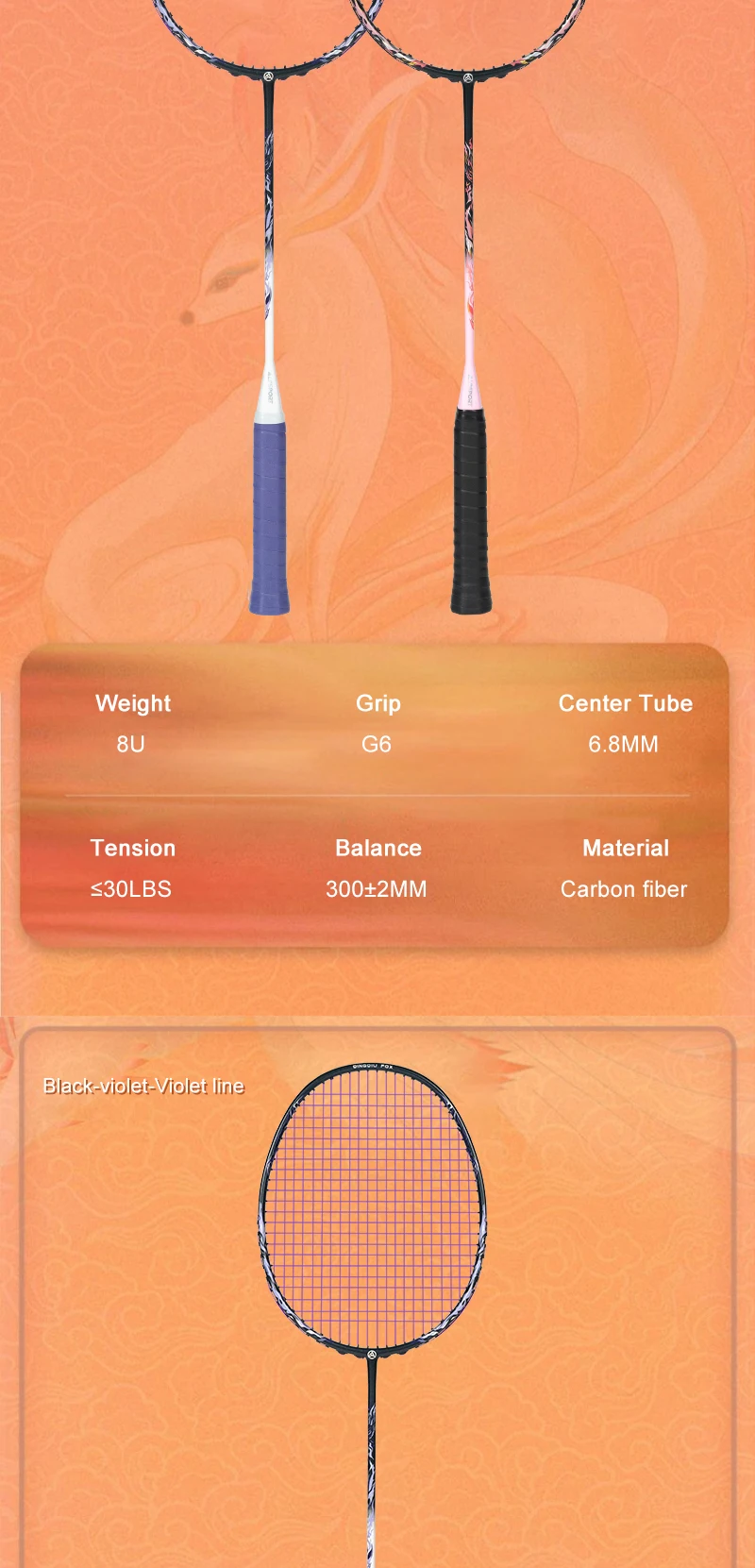 ALPSPORT Badmintonschläger AIR-FOX 8U G6 Ultraleichter 62 g T800 Kohlefaser Max. 30 lbs Lila/Schwarzer Schläger – Detail 10