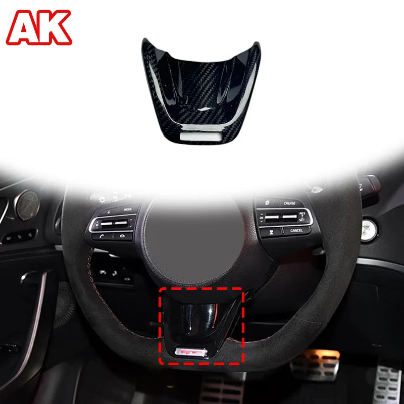 

Для 2018-2021 Kia Stinger настоящее углеродное волокно, автомобильный руль, накладка на подбородок, аксессуары для модификации интерьера