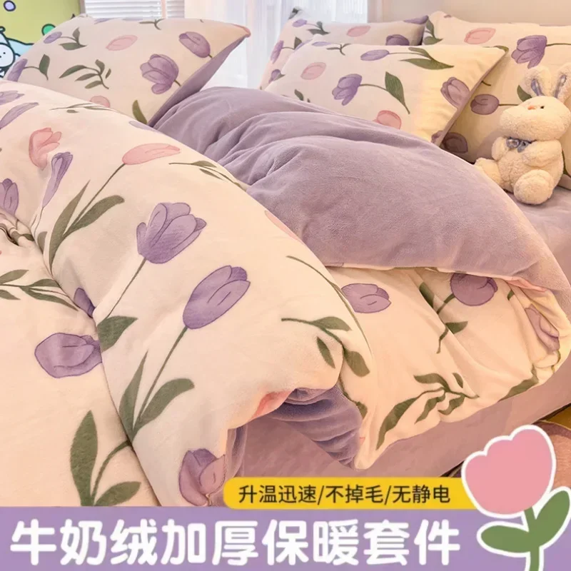 Winter Thicken Warm Flannel Bedding Set Cartoon Cute Duvet Cover Bedsheet Pillowcase 4pc Luxury Bed Linen Set Quilt Cover Sheet