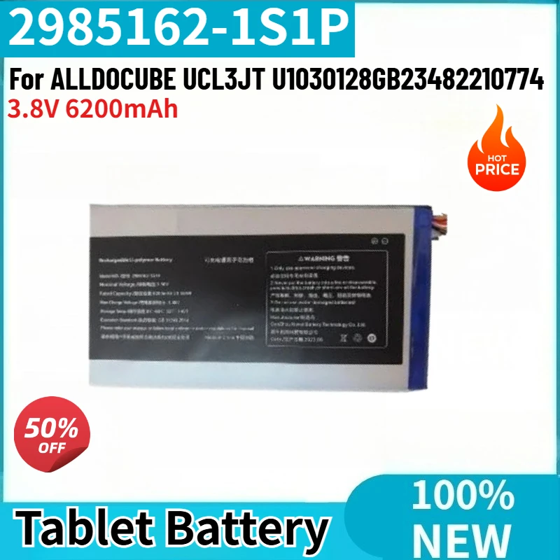

2985162-1S1P High Quality Tablet Battery3.8V 6200mAh for ALLDOCUBE UCL3JT U1030128GB23482210774 Brand New Replacement Battery