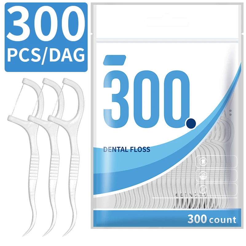 600/300/150PCS - High grade smooth dental floss stick - Cleaning interdental food residue - interdental cleaning supplies