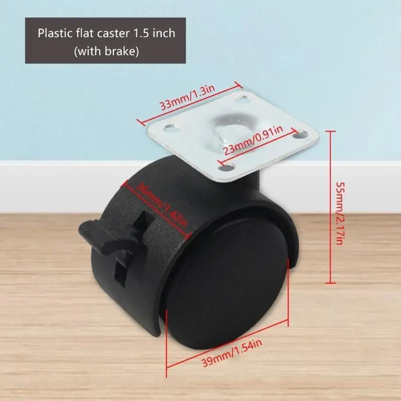 عجلات منخفضة التحمل للأثاث المنزلي والمكتبي مع ميزة الفرامل #6