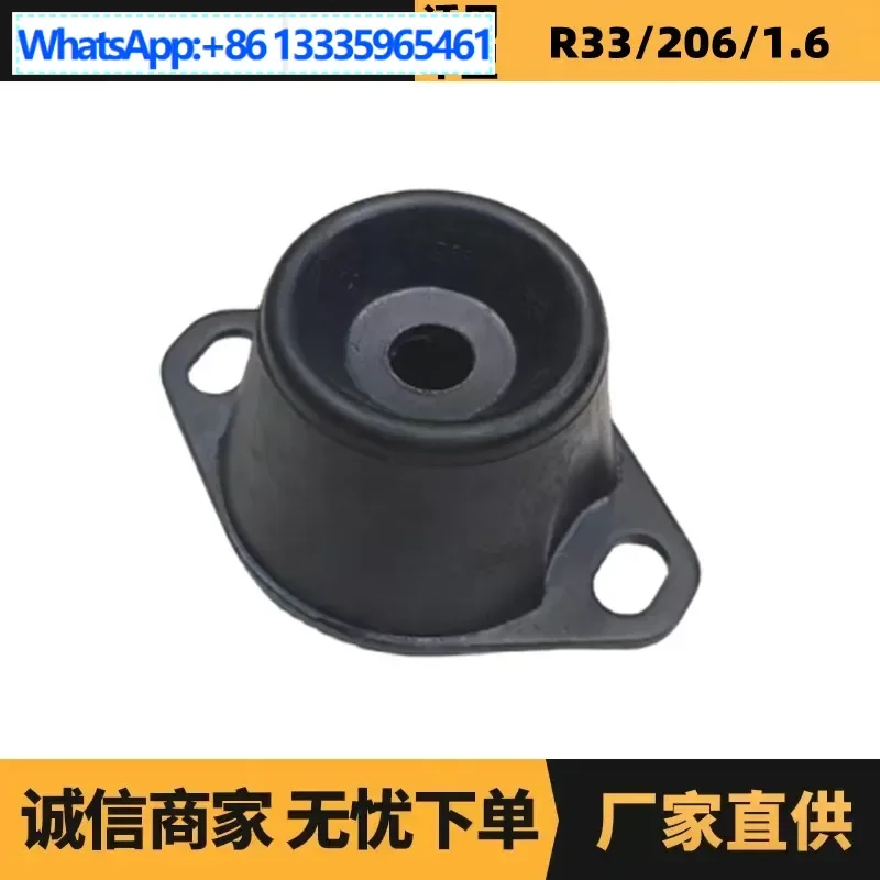 

2Pcs auto parts are suitable for Peugeot Citroen 16V left bracket 184451 9683670580 factory advantages