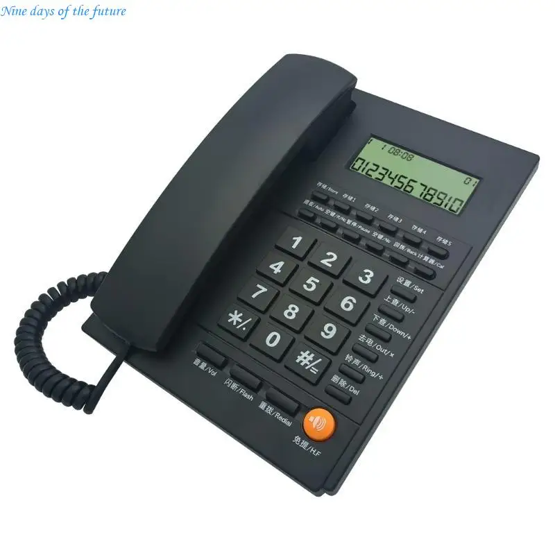 Home Landline Fixed Telephone Desk Phone with Caller Identification Corded Phone Noise Reduction Speed E65A