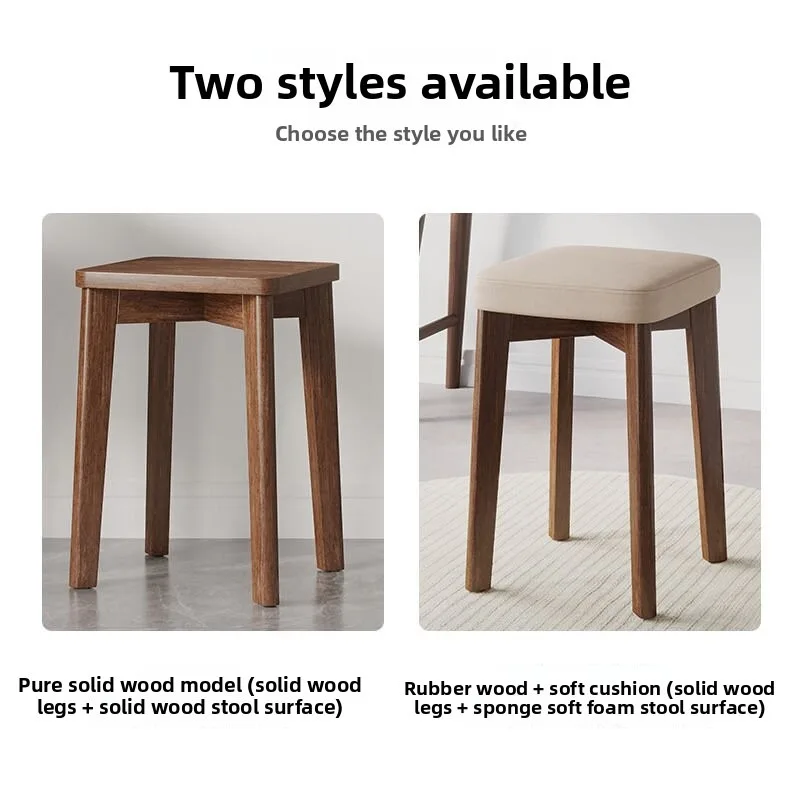 

Household minimalist stackable dining chair, solid wood technology leather stool