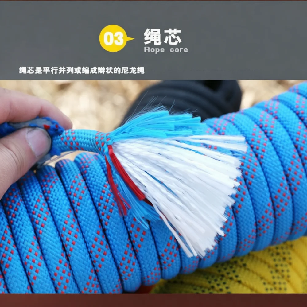Corde d'escalade robuste, cord - Rope Climbing Static avis et prix
