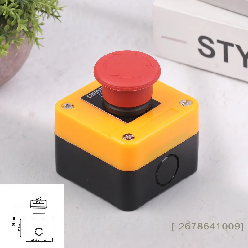 ⚑Emergency Stop Push Button with Yellow Control Box, Red Twist-Release E-Stop Switch for Industrial Machinery Safety