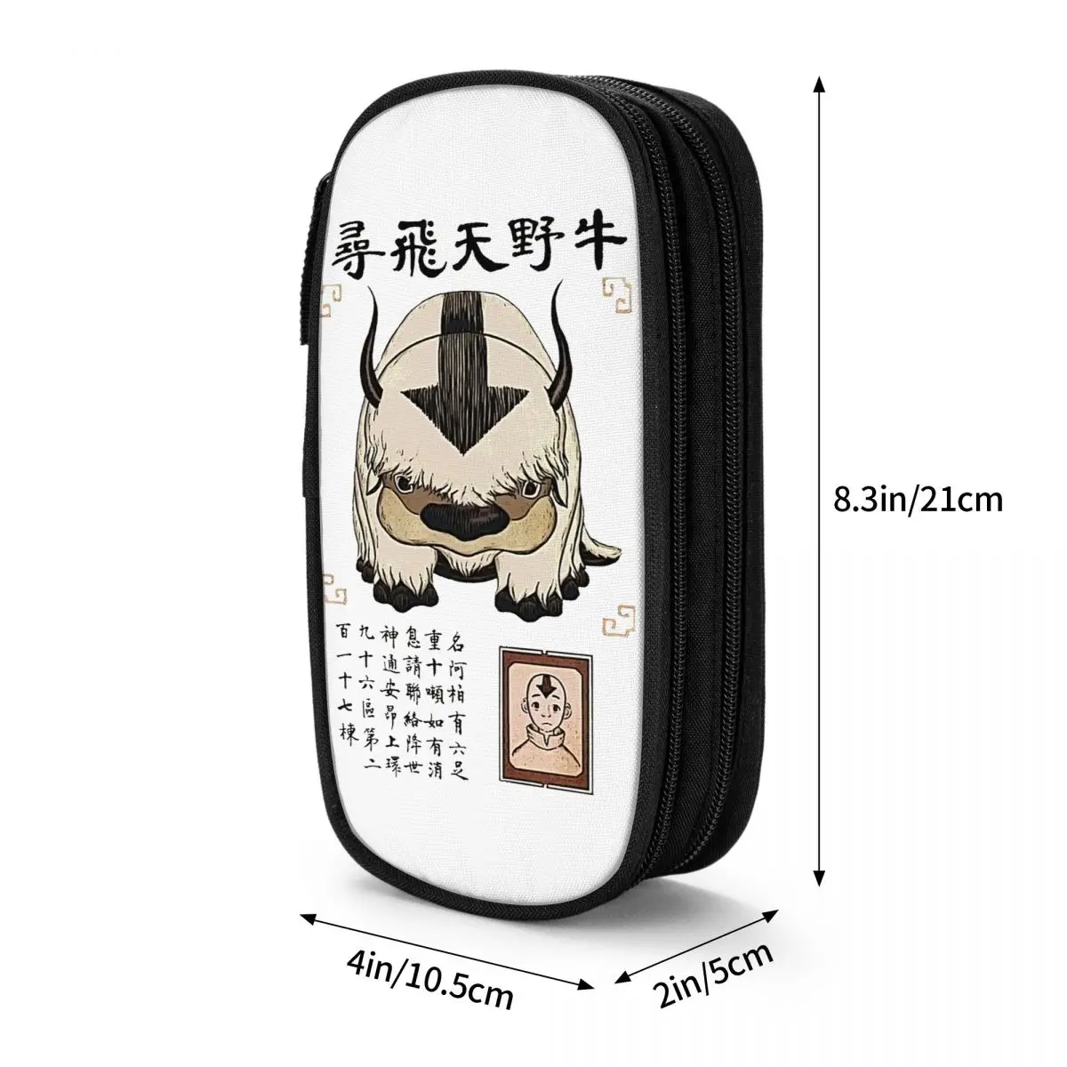 Lovely Appa Avatar The Last Airbender Pencil Cases Pencilcases Pen Holder Large Storage Bags School Supplies Zipper Stationery