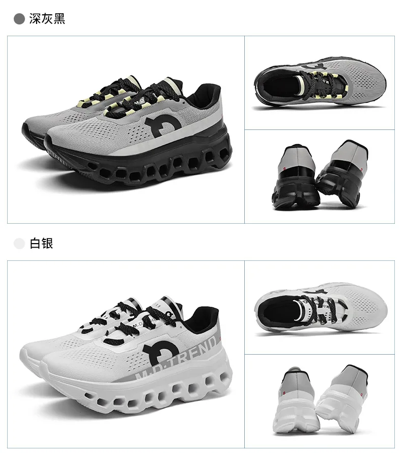 Herren-Sportschuhe, luxuriöse Freizeitsneaker, atmungsaktive Laufschuhe, leichte Sommerschuhe mit Plateausohle, modische Basketball- und Freizeitschuhe für Herren. – Detail 35