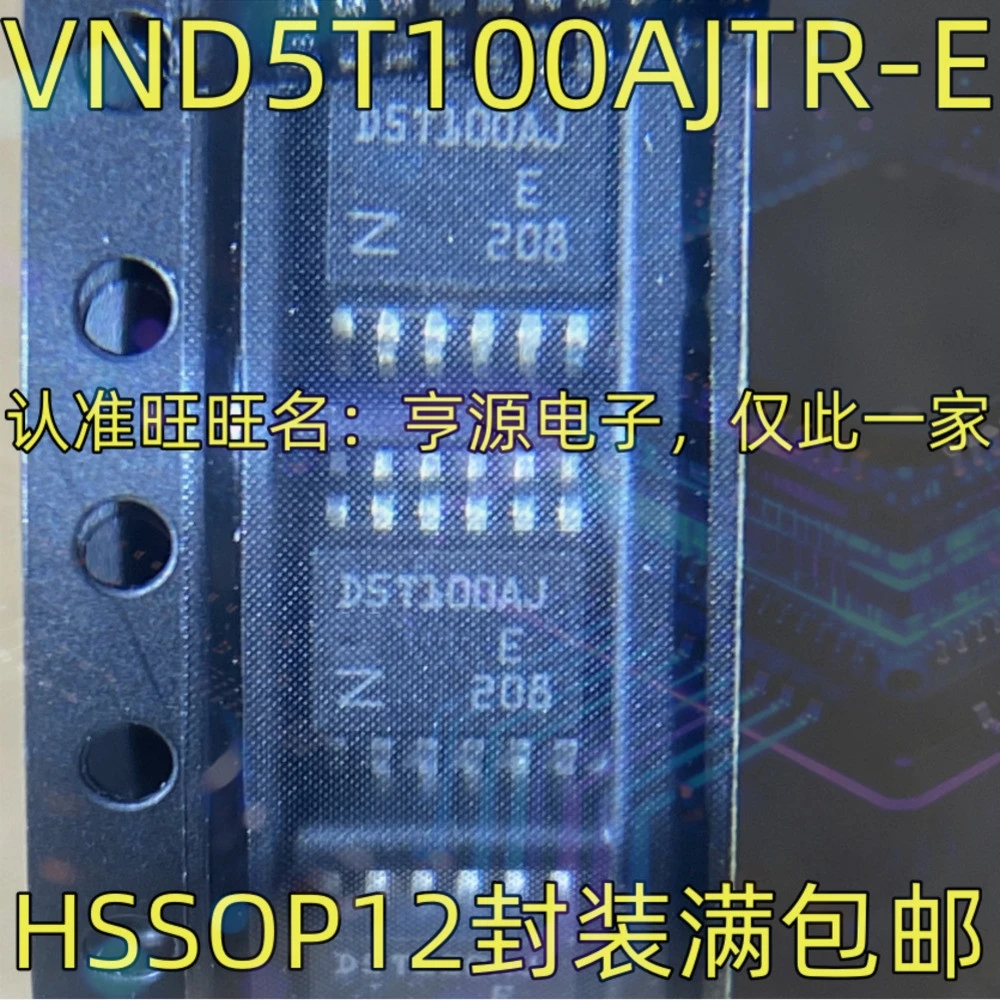 1-20PCS IR1152S IR1152 IR1152SPBF LT1528CQ LT1528 5 D5T100AJ VND5T100AJTR-E EP1K100QI208-2N EP1K100QI208-3N