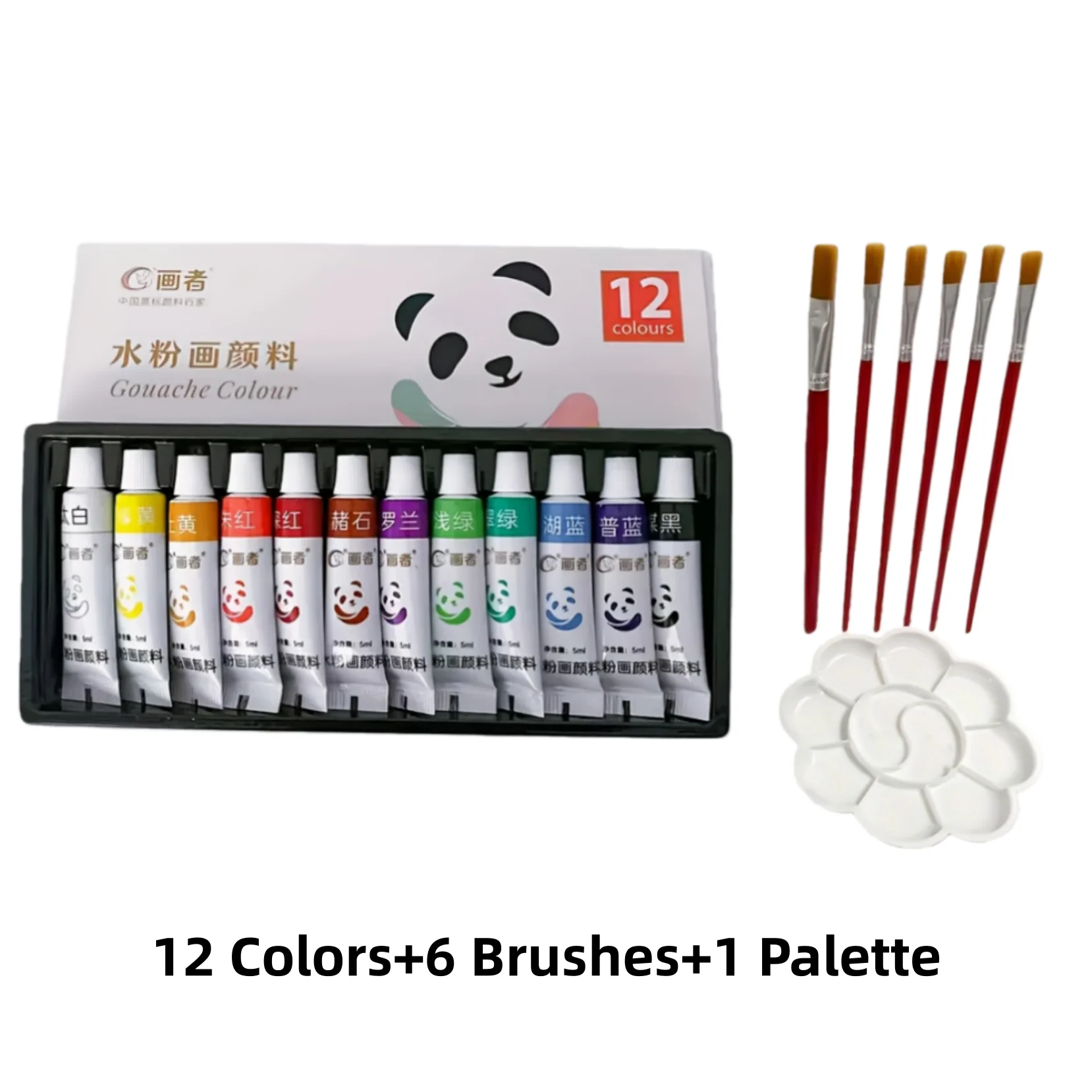 12/18/24 Farben Gouache-Farben, 5 ml / 0,18 Unzen, inklusive 6 Pinsel und 1 Palette, geeignet für Studentenmalerei – Detail 10