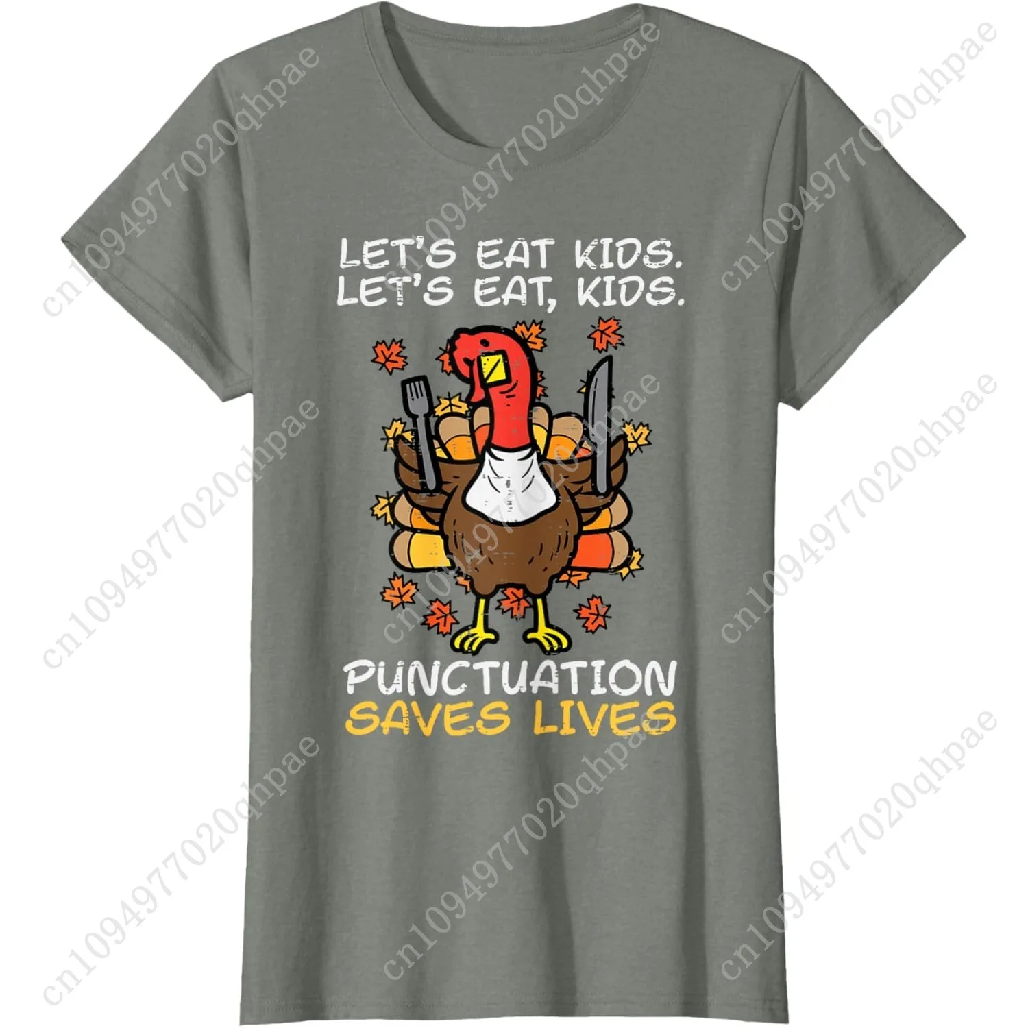 เสื้อยืดลายตลกสำหรับครูในวันขอบคุณพระเจ้า ลายไก่งวง ให้กินเลยนะเด็กๆ พร้อมเครื่องหมายวรรคตอน