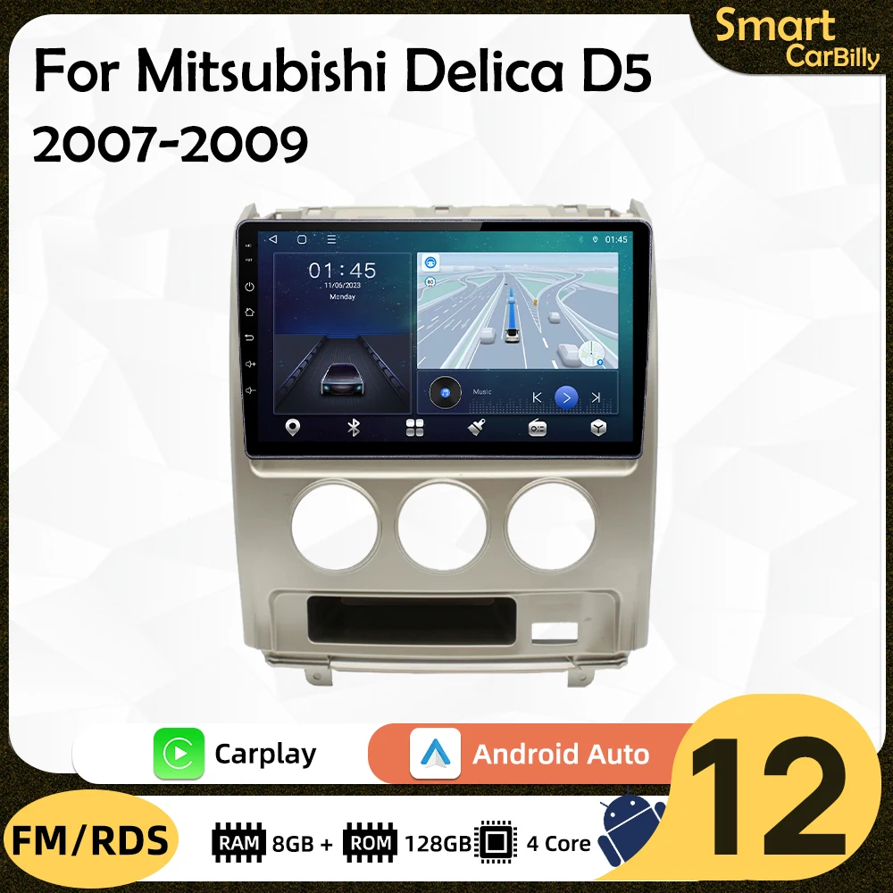 

Автомобильное радио для Mitsubishi Delica D5 2007-2009 RHD 2 Din Android Мультимедиа GPS-навигация Carplay Авторадио Головное устройство Стерео 4G