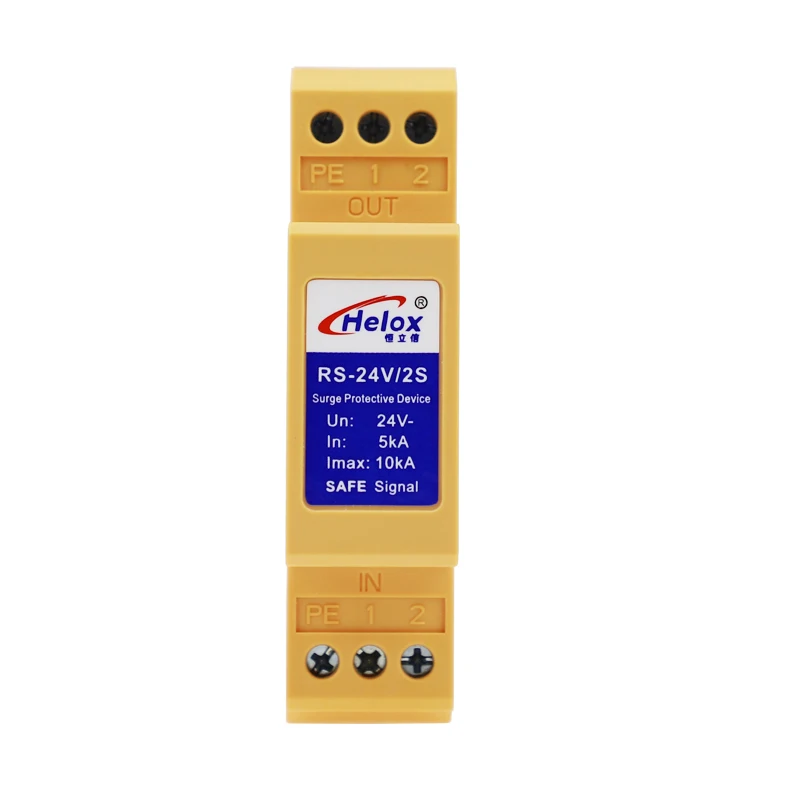 

Guideway 4-20MA Analog Signal Lightning Arrester PLC Sensing Surge Protector RS-24V/2S