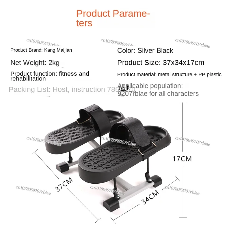 Ankle Joint Rehabilitation Trainer Leg Muscle Training Postoperative Stiff Foot Drooping Ankle Ligament Correction Stretch