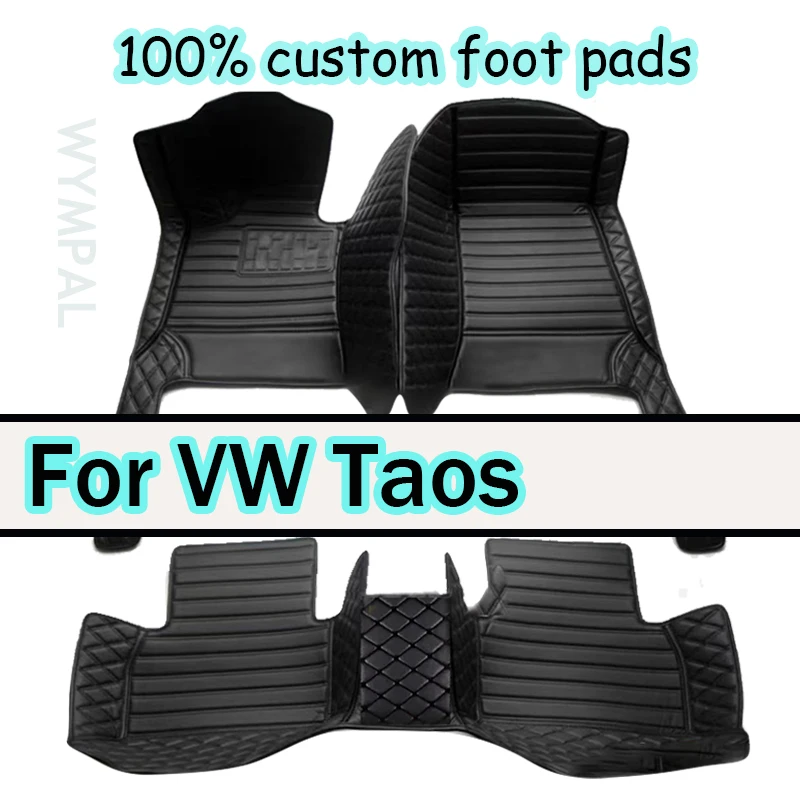 Floor Mats For VW VW Taos Tharu 2020~2023 Waterproof Tapetes Para Automovil Car Mats Alfombra para Auto Car Accessories