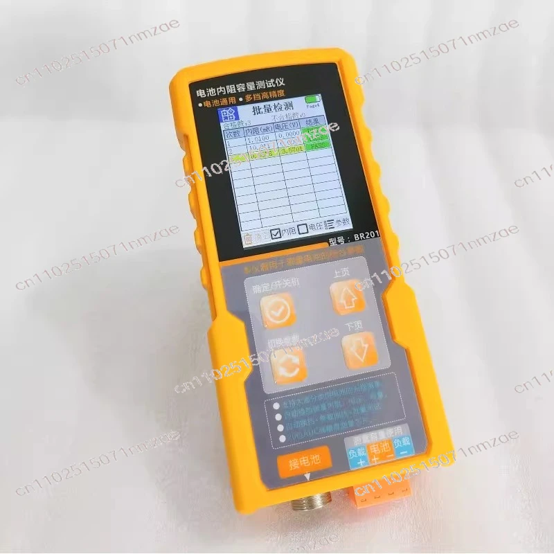 BR201 High Precision Detector Internal Resistance Voltage Tester