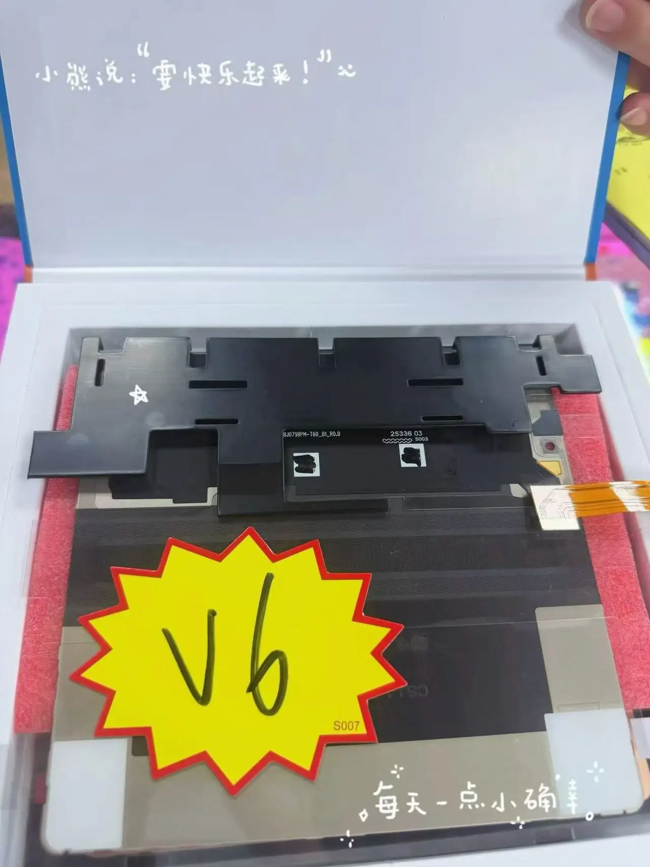 7.95