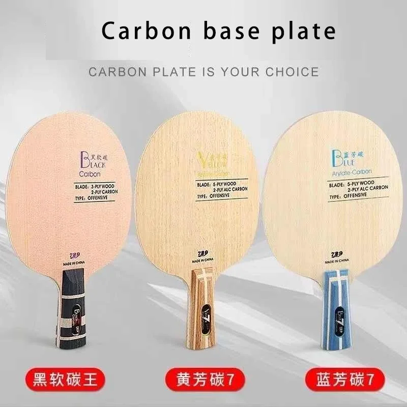 Original 729 Friendship Blue ALC Table Tennis Blade 5 Wood 2 Arylate Carbon Ping Pong Bat Paddle Loop Offensive for Training