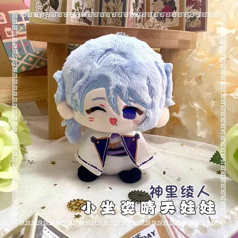 Original Genshin Impact Kamisato Ayato 20cm Cotton Dolls 15cm Cute Little Beast Ayato Pendant Bag Decor Gift Doll for Girls Boys