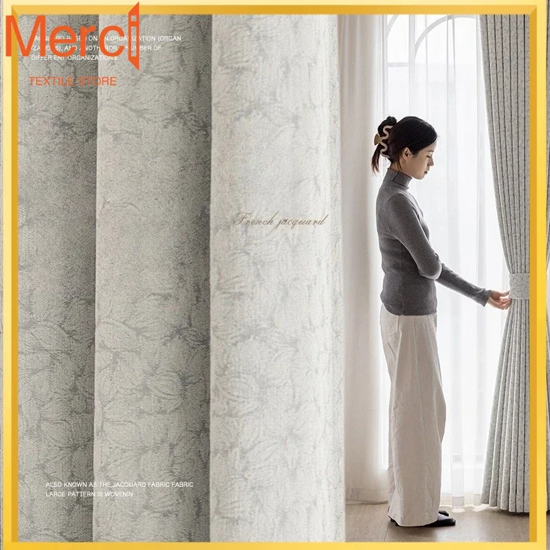 جديد الستائر الفرنسية الجديدة سميكة مظللة بالكامل الشنيل الجاكار الحديثة بسيطة غرفة المعيشة غرفة نوم شرفة الستائر #2