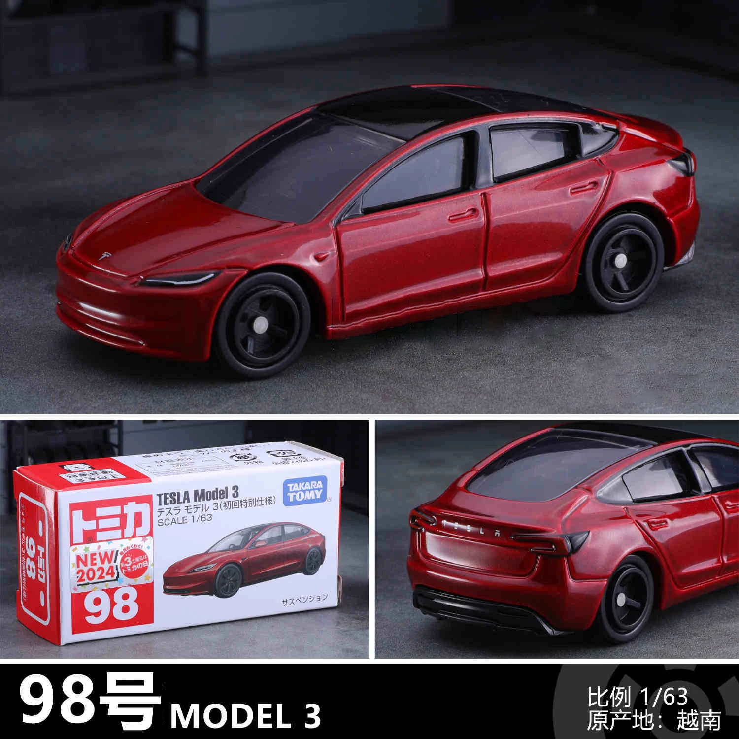 Takara Tomy Tesla Model 3 Alloy Car Diecasts & Toy Vehicles Car Model Miniature Scale Model Car For Children