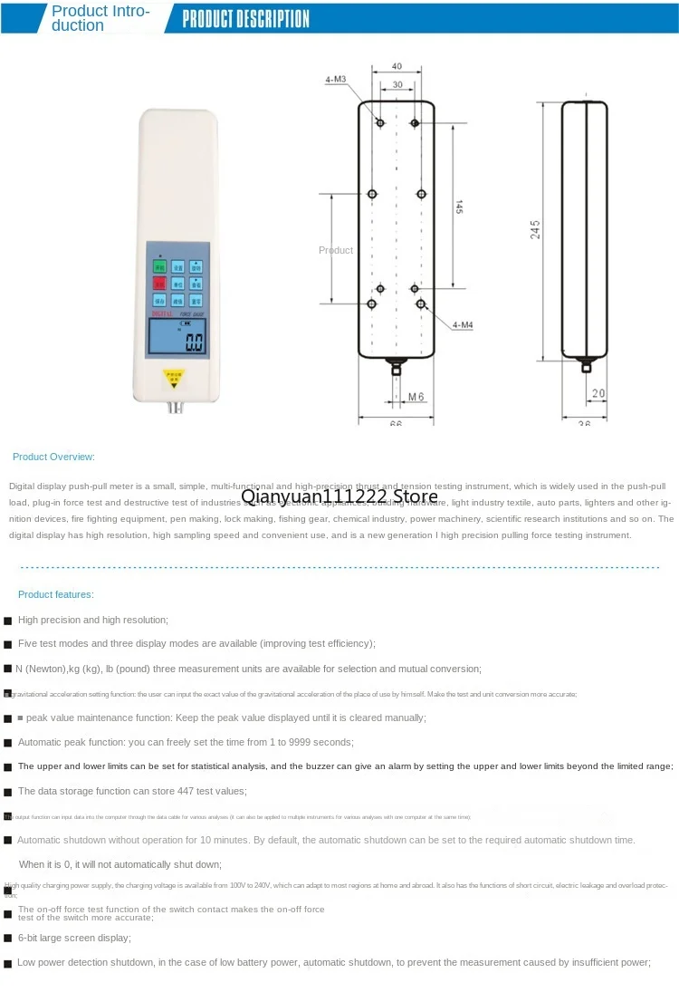 GSI315W Digital Push-Pull Force Gauge Force Tester Portable External Sensor Tensile Pressure Tester 100KN