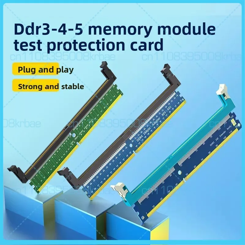 

Комплект из 2-х адаптеров для тестирования и защиты памяти DDR3 DDR4 DDR5 UDIMM RAM с креплением-клипсой для настольных ПК