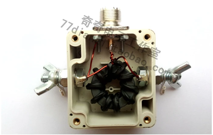 

Balun Kit Antenna Shortwave Balun HAM Antenna Balun NXO-100 Magnetic Ring