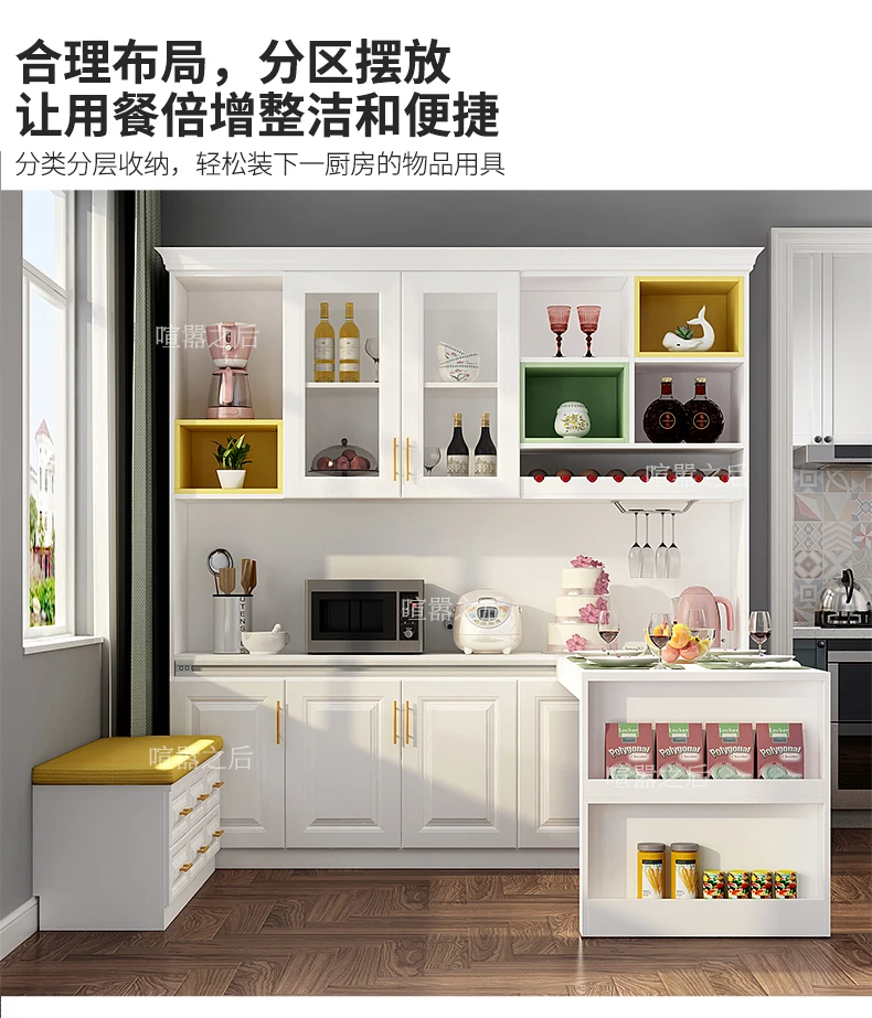 Modern Minimalist Sideboard Cabinet Dining Table Combination Restaurant Booth Sideboard Cabinet Wine Cabinet