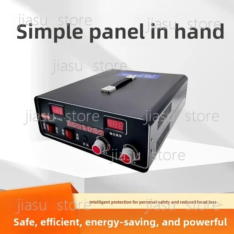 New Inverter Head 12V24V Large Tube Multi-function Booster High Power Power Conversion Transformer