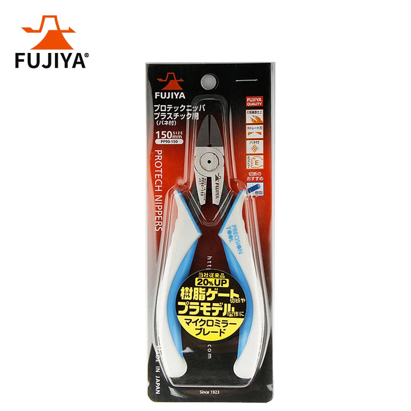 FUJIYA PP90-150 Protech Plastic Nipper Precision Tool PP90-125 Diagonal Pliers Resin Cutting Nippers Model Cutter Craft Tools