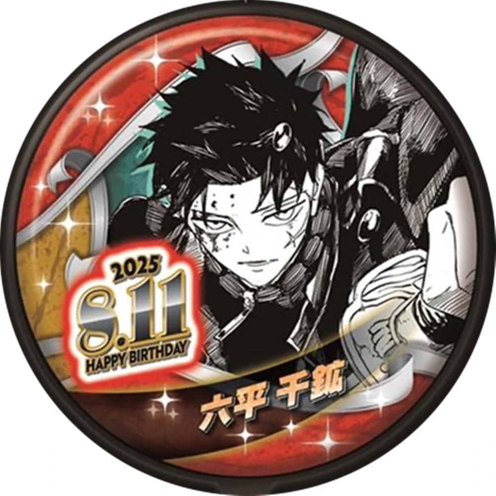 

58 мм аниме Kagurabachi Rokuhira Chihiro косплей костюм значок булавка SPTE жесть брошь реквизит