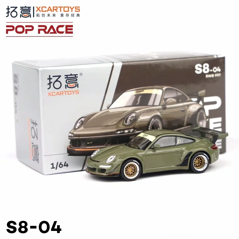 XCARTOYS 1:64 Alloy die-cast car model RWB 997- dark green, toy for boys, adult collection, holiday birthday gift for children.