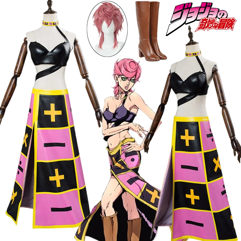 أزياء أنيمي تريش أونا التأثيرية شعر مستعار وردي جوجو غريب حجر المحيط مغامرة تريش سيكسيولينا ملابس داخلية فستان قلادة موحدة #1