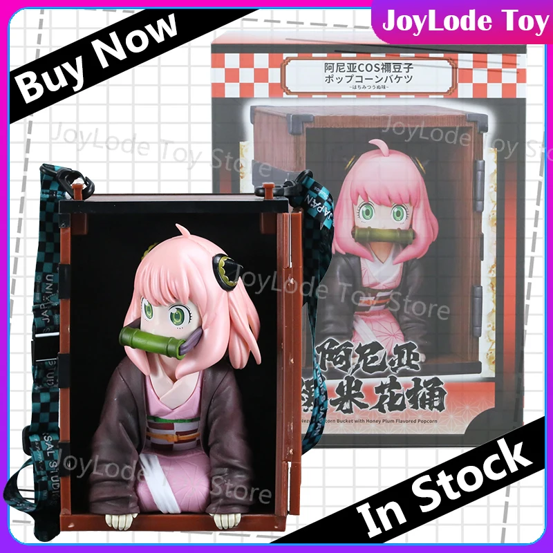 

In Stock 21CM Anya Cos Kamado Nezuko SPYxFAMILY Anime Figures Anya Popcorn Box PVC Statue Collection Model Toys Christmas Gift