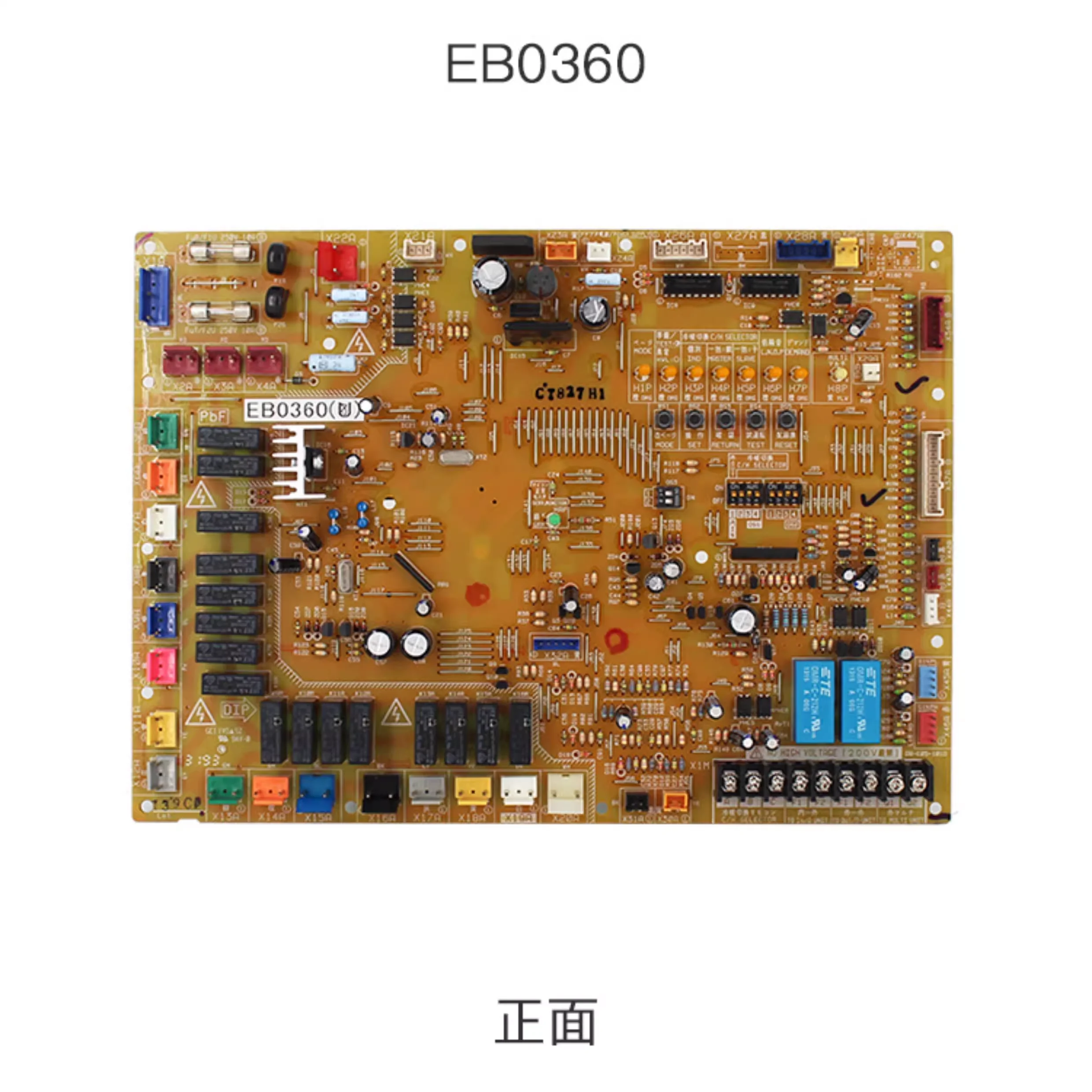 New for Daikin air conditioning accessories external unit control motherboard EB0360 computer board RHXY8-16MY1 original new dis