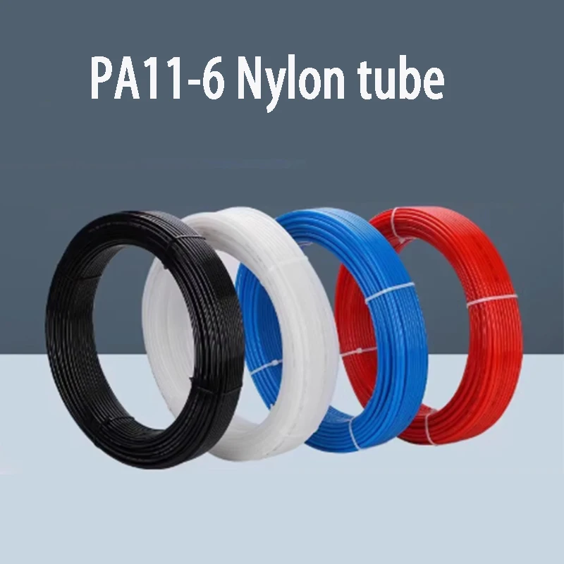 PA11-6 nylon air tube 4/6/8mm high pressure, high temperature, acid and alkali resistance, corrosion resistance 10/12 machine to