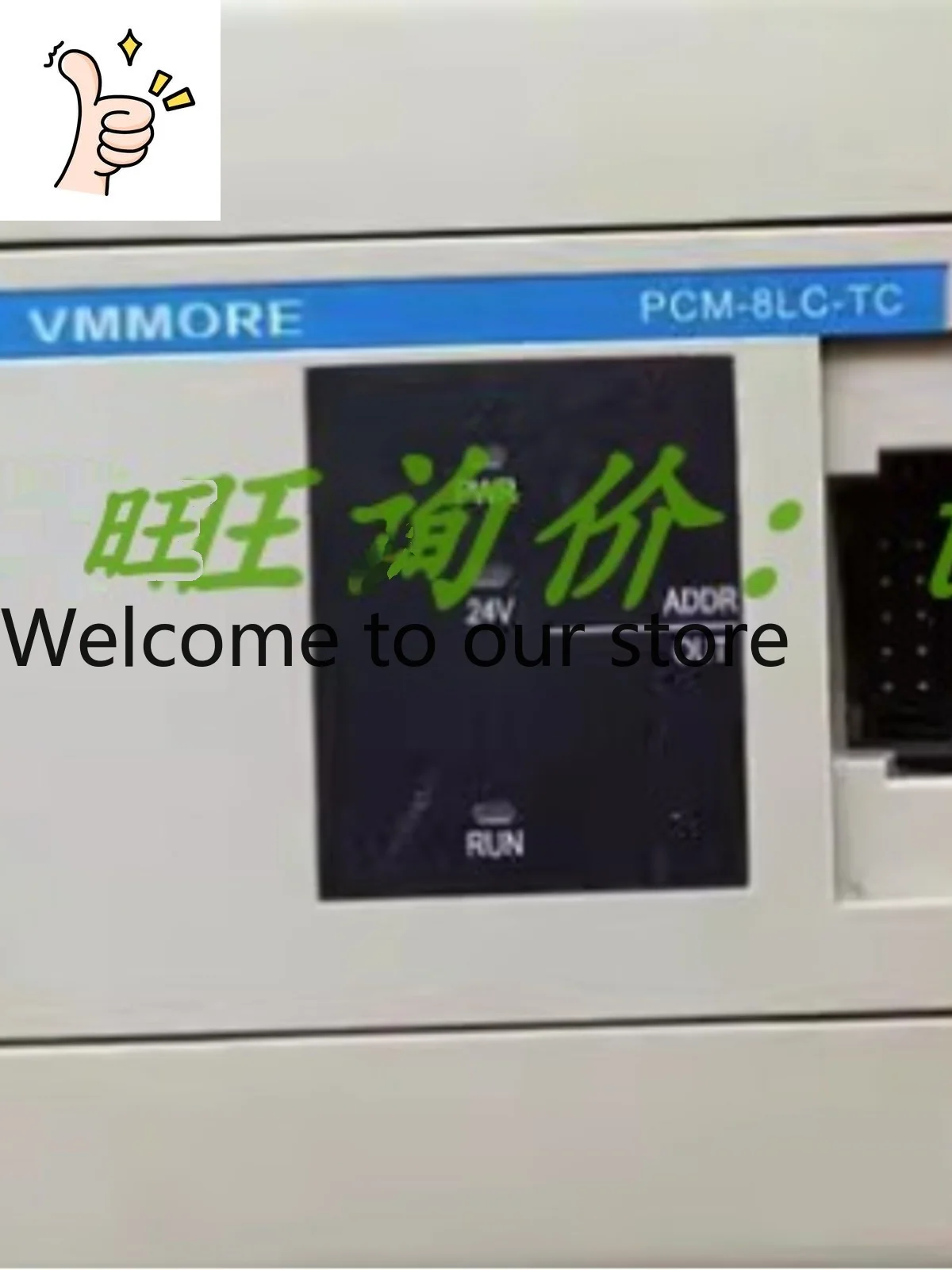 【 False One Penalty Ten 】 PCM-8LC-TC-2 Microsecond VOMMER Original Tadele PLC Expansion Module
