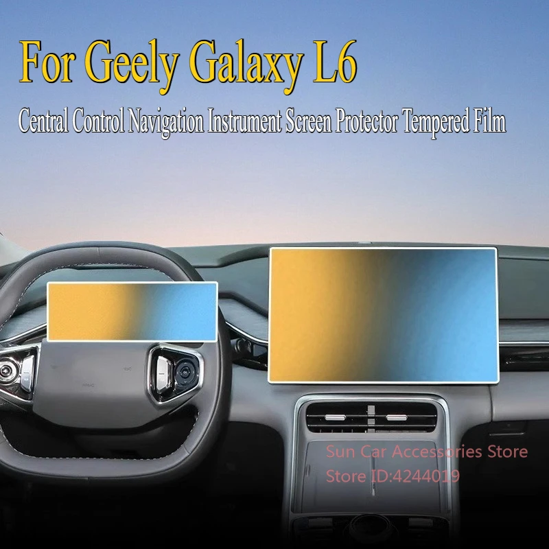 For Geely Galaxy L6… - image