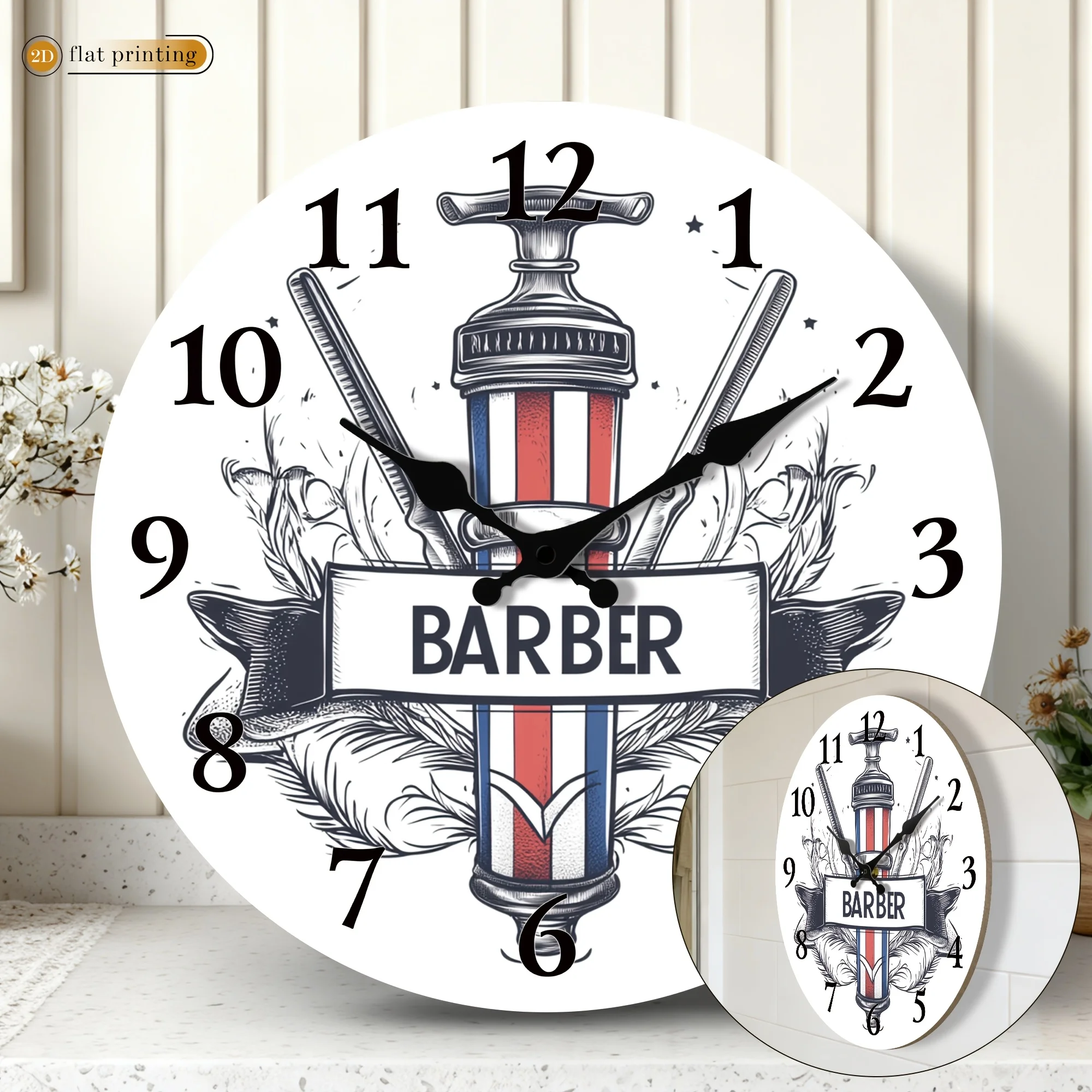 2D Flat 1pc Barber-themed Wall Clock with Tools and Emblem- Modern Creative Round Silent Wall Clock