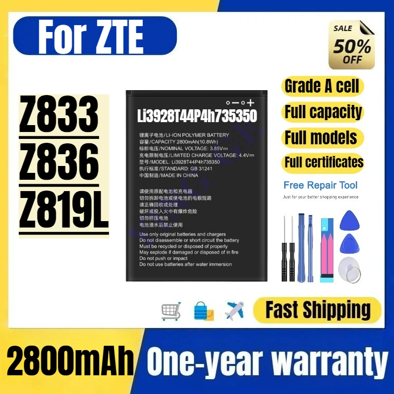 

Li3928T44P4h735350 for ZTE Z833/Z836/Z819L Phone Battery High Quality High Capacity Replacement Bateria Grade A Cell with Tools