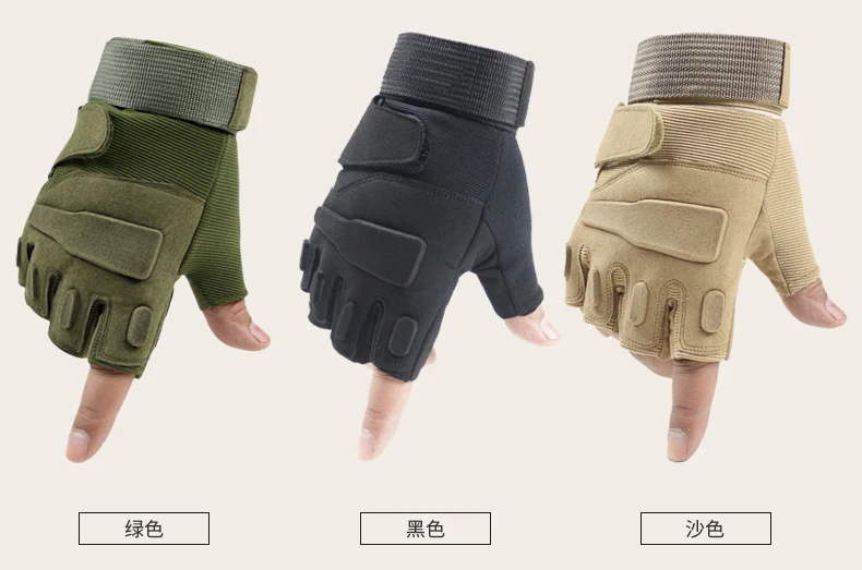 Special Black Hawk Tactical Gloves Half Finger Breathable Military Fans Summer Outdoor Non-Slip Fighting Riding Gloves