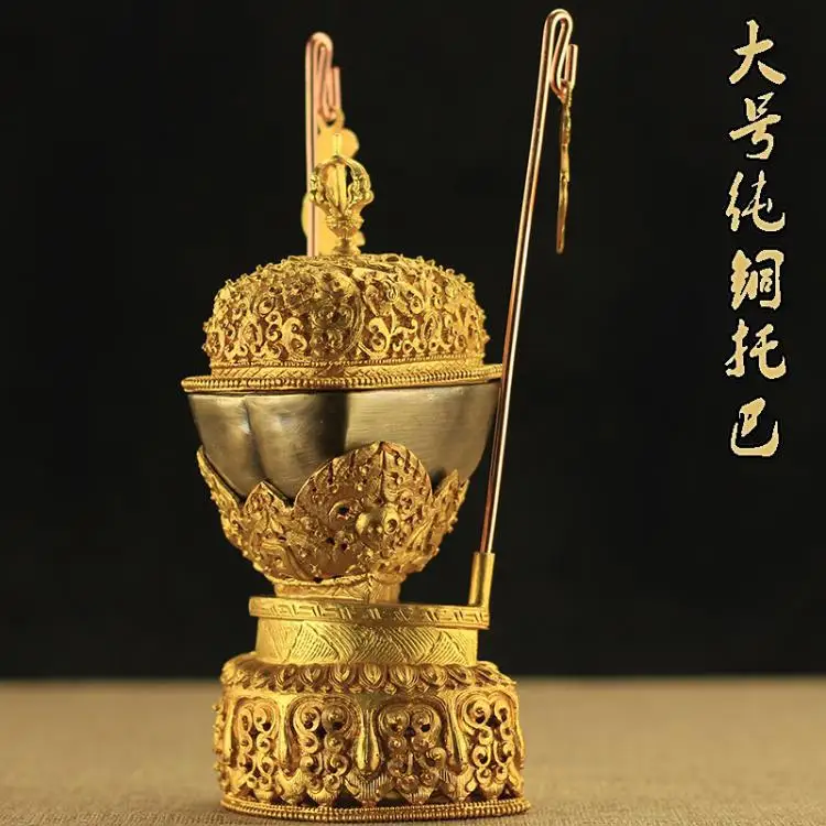 Tibetan Tantric Offering Tools and Artifacts Pure Copper Toba Bowl Tibetan Offering God Worship Cup Large