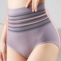 Mutandine modellanti per il corpo a vita alta da donna comodi pantaloni elastici traspiranti per la maternità dopo il parto stringono i fianchi per il sollevamento della pancia