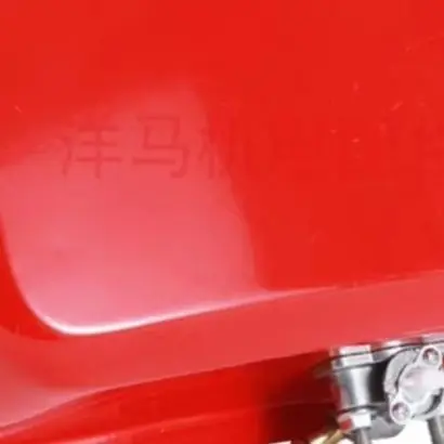 Small Engine Part Diesel Fuel Tank Secure Containment Accurate Fit Wide Compatibility Reliable Engine Fuel Tank Tool Part