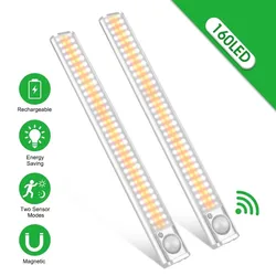 Luz LED con sensor de movimiento para armario, lámpara de iluminación recargable por USB, para cocina y dormitorio, 160 LEDs