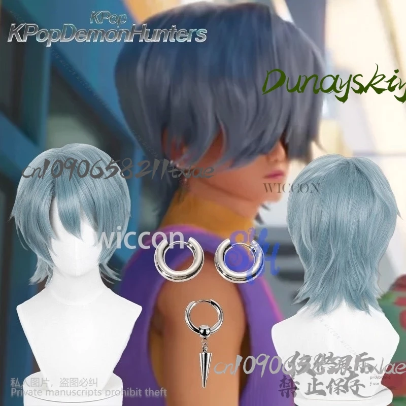 Huntrix KPop شيطان الصيادين ساجا بوي تأثيري سر الأرجواني الرمادي الباروكات الشباك إكسسوارات الشعر الاصطناعية الشعر القصير هالوين