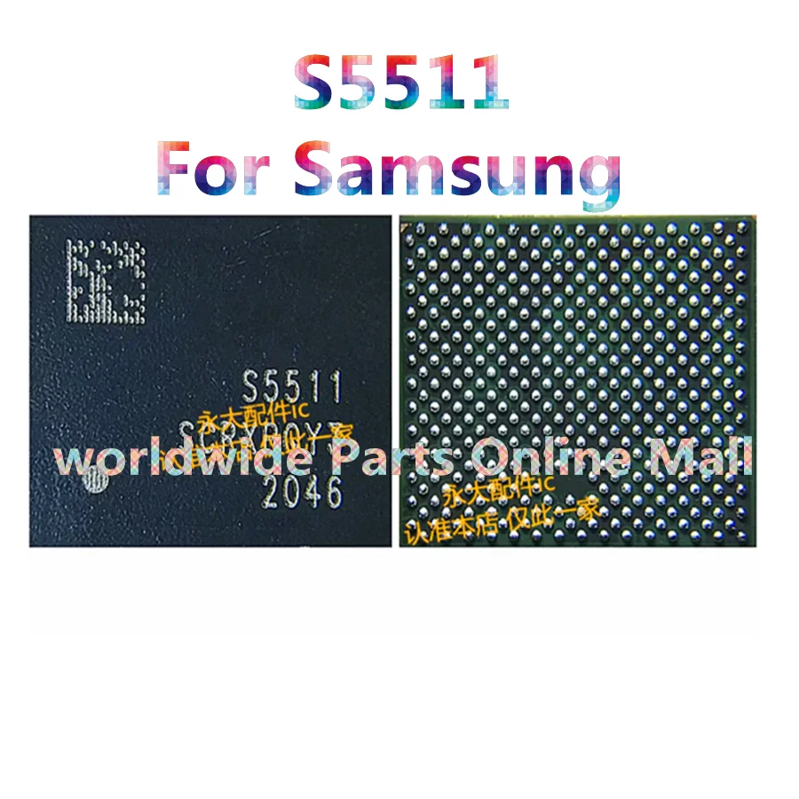 5pcs-30pcs S5511 SHANNON5511 ON5511 For Samsung S21 G9910 Intermediate Frequency IC IF Chip